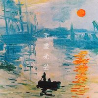 支奥