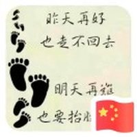 杰675667