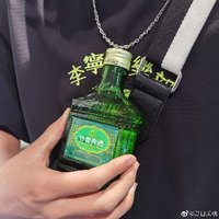 PatekWater