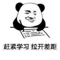 阿姨叫你去拍照