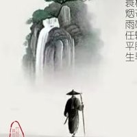 竹杖芒鞋蓑笠翁
