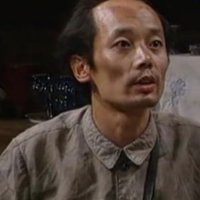 杍苣