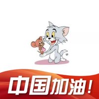 孤行者的流浪华年
