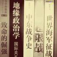 玻璃缸的鱼