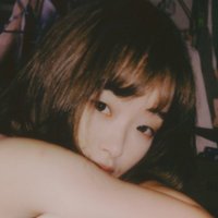 艾獴