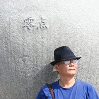 创作者158226985349154