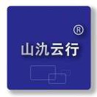 山氿云行