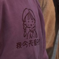 KIKIKim
