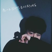 小郑同学爱拍照