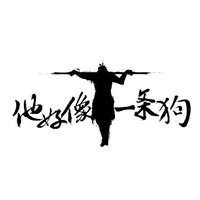 蓝霸佛