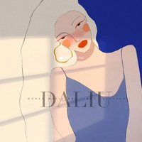 三刺皂角