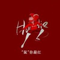 帽檐标签