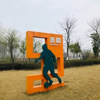 一念一世界352
