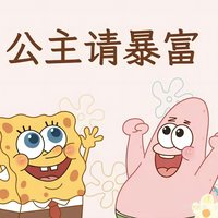 _条咸鱼