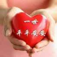 明嬷嬷