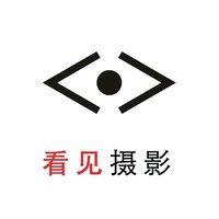看见摄影