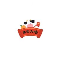 月日念河