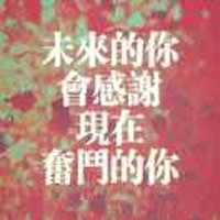 A室内设计师张旭