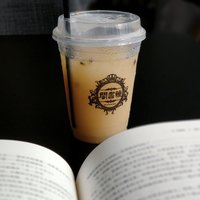 Iceyice
