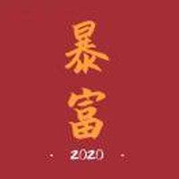 饕鲲