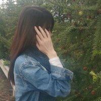 魅秋