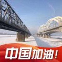 美饰创展-老唐