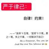 孤人自嘲655