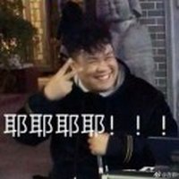 小延不太想懂爱