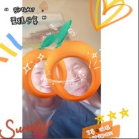 楠殷