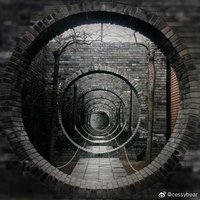文兴营造