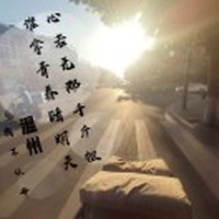 a如意575