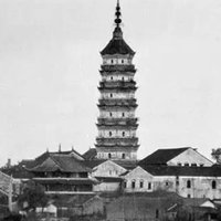 阿庆客隆