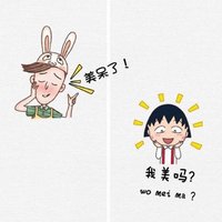 爱豆爱豆爱豆爱豆豆