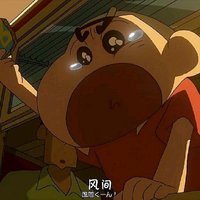 瞎说的瘸子