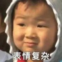 颜地辉