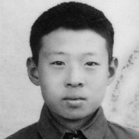 郭石玉
