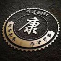 独立斜阳数过鸿
