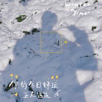 历日lm