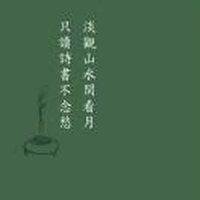 灬融