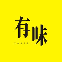 有味TASTE