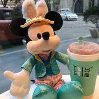 特恩萨依