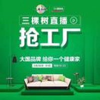 李巍robiner