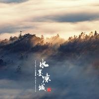 利川乐活