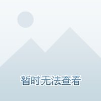 破山石Chenweiguan
