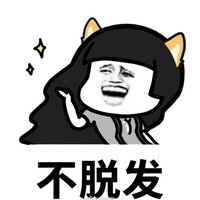 鱼渔渝虞