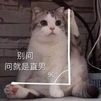 不要再绿我了