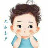 允知