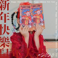 中原小成技术总监大飞