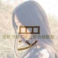 孤魂野鬼982
