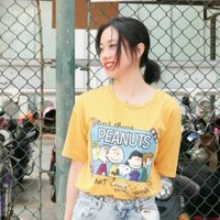 是关耳也